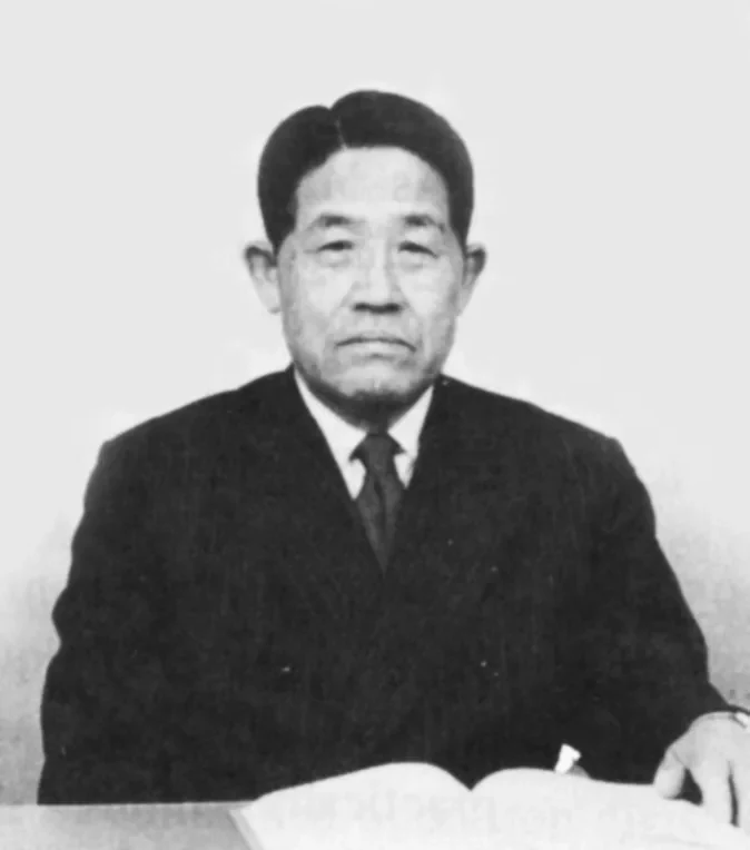 新乡重夫（1909–1990）。图片来源：Shingo Institute，犹他州立大学